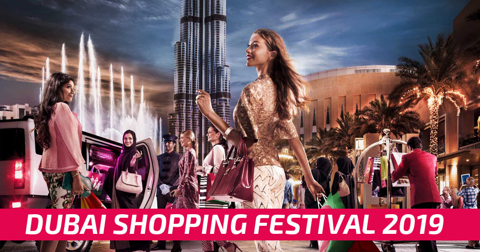 Dubai Shopping Festival 2019