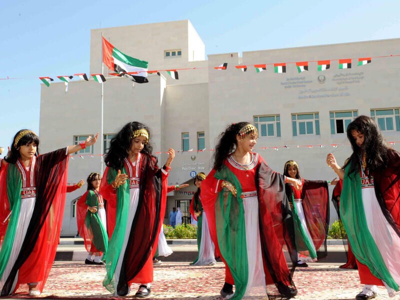 UAE National Day