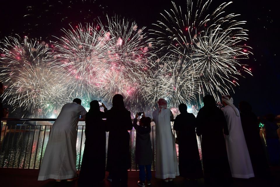 UAE National Day