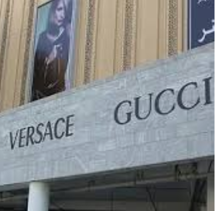 Hub for luxury brands in Dubai