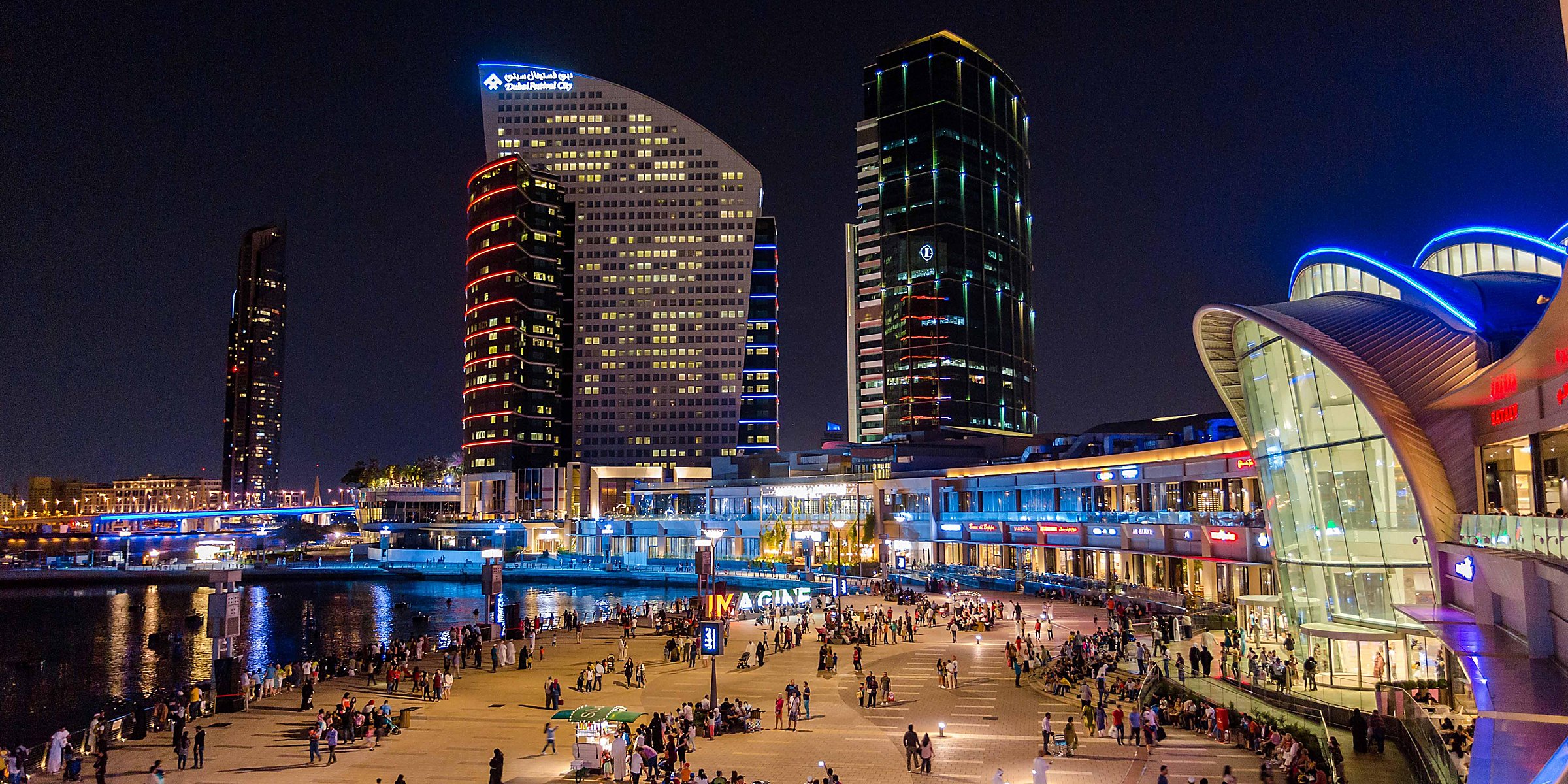 Dubai Festival City (DFC)