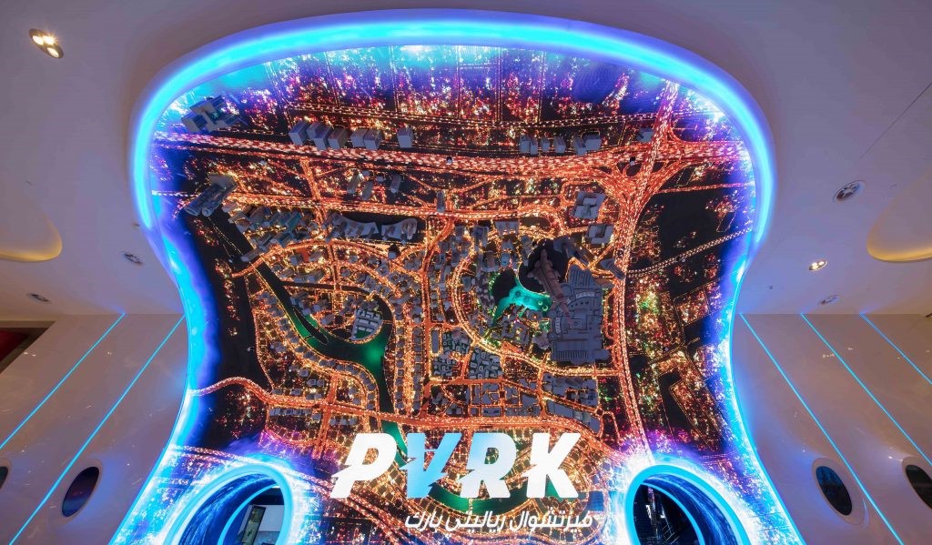 VR Park Dubai