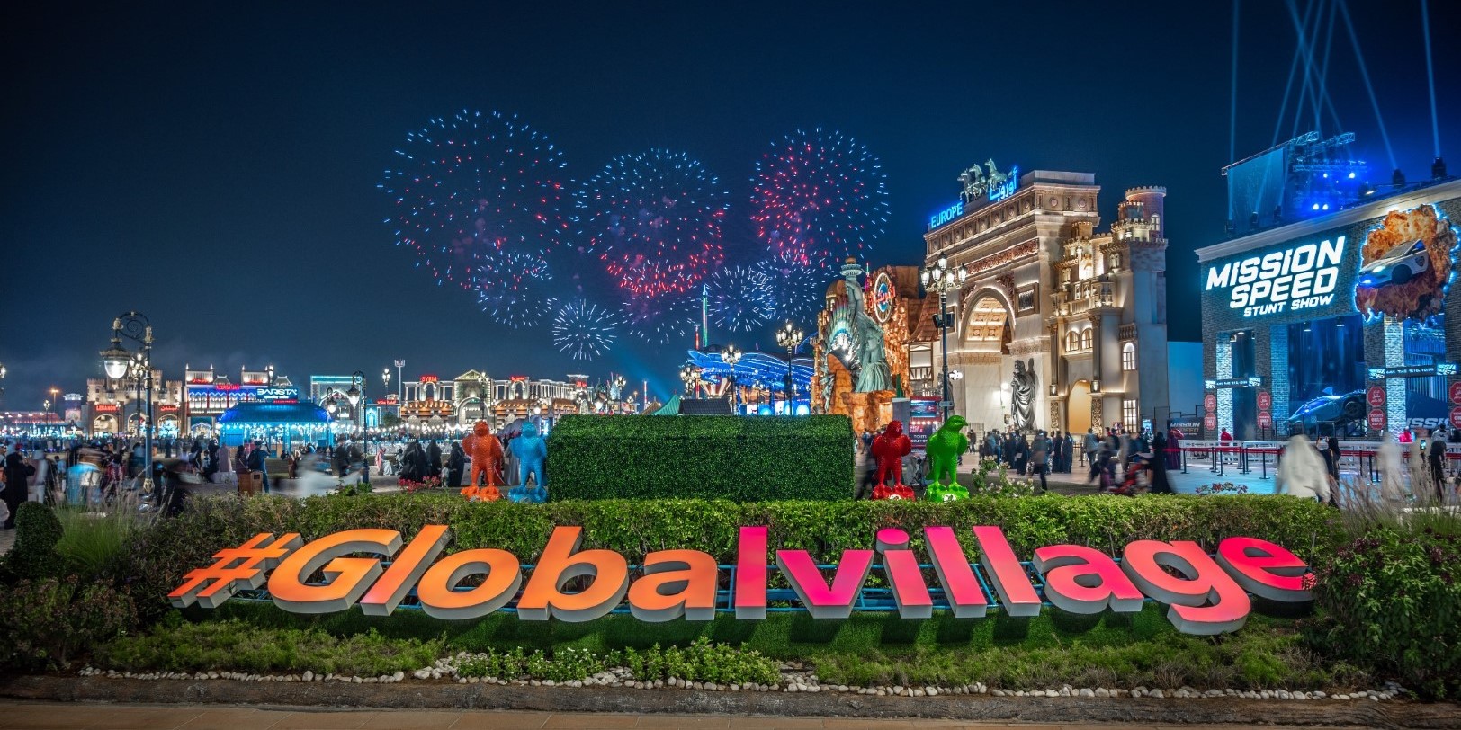 Global Village Dubai Night