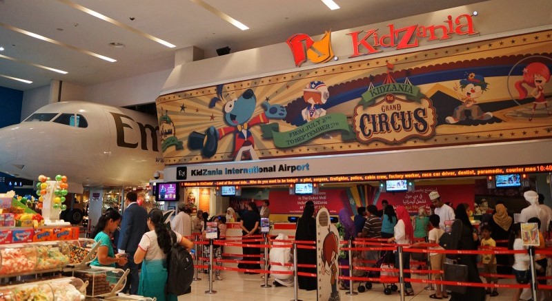 KidZania Dubai