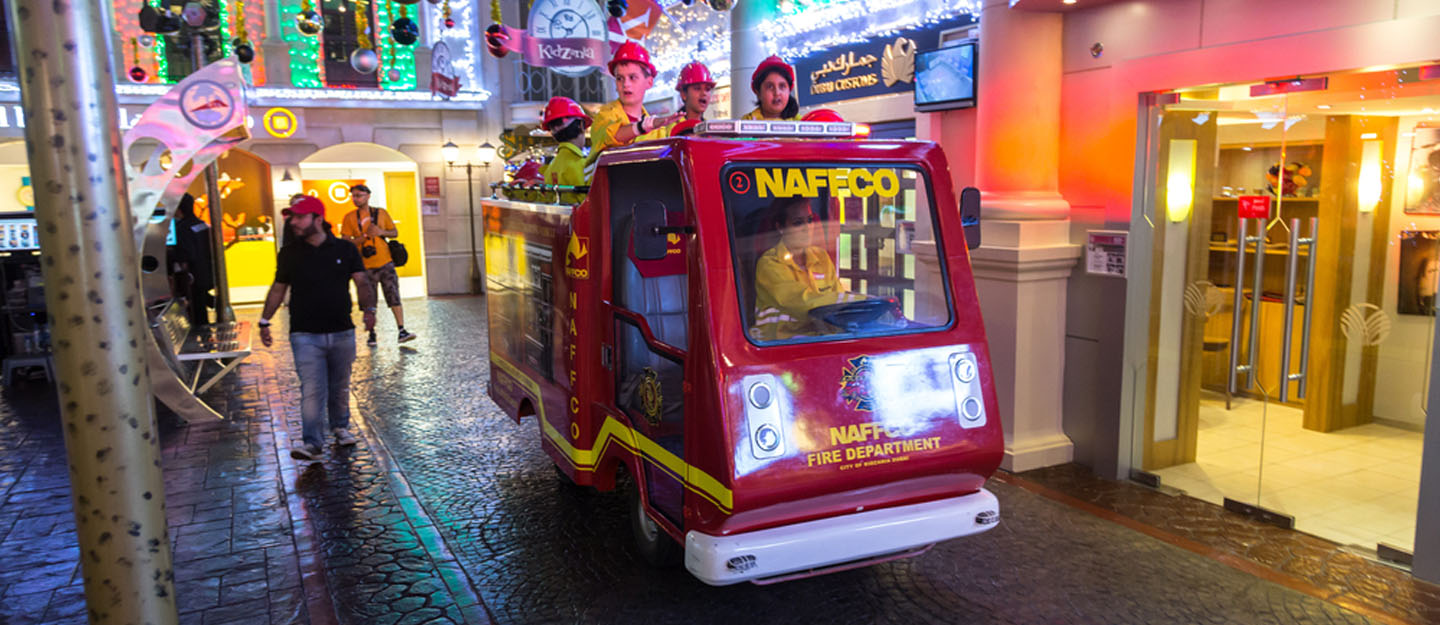 Dubai Kidzania