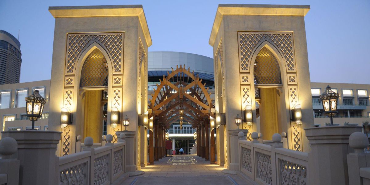 shopping mall in Dubai UAE