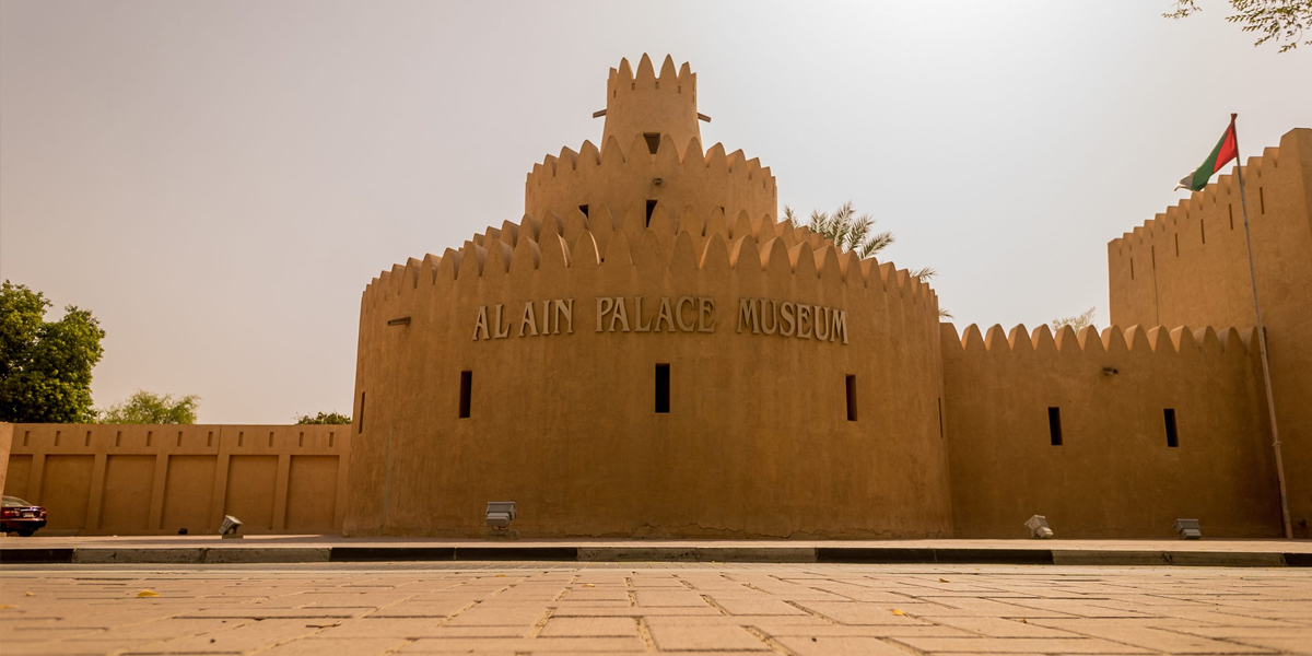 places to visit in dubai is al ain national museum from instadubaivisa