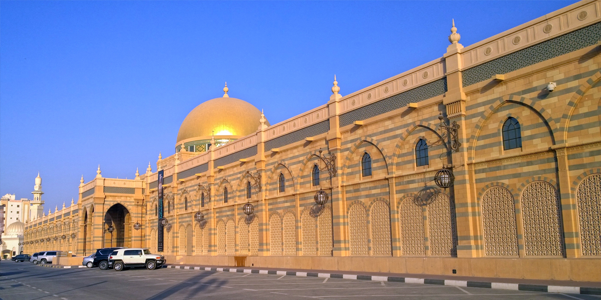 places to visit in dubai is sharjah museum of islamic civilization from instadubaivisa