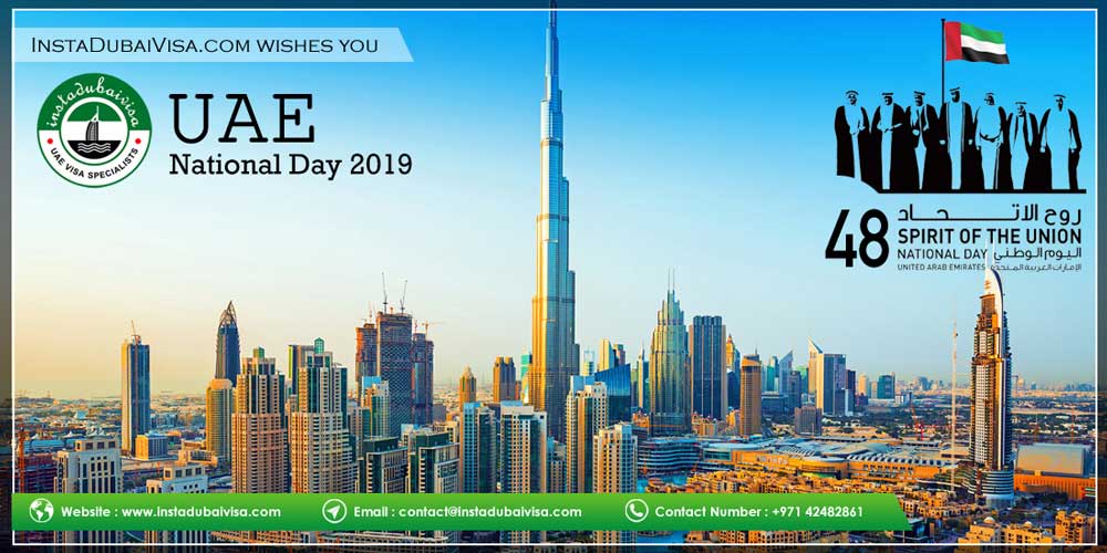 uae national day