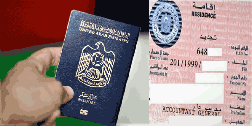 news blog uae welcomes residence visa
