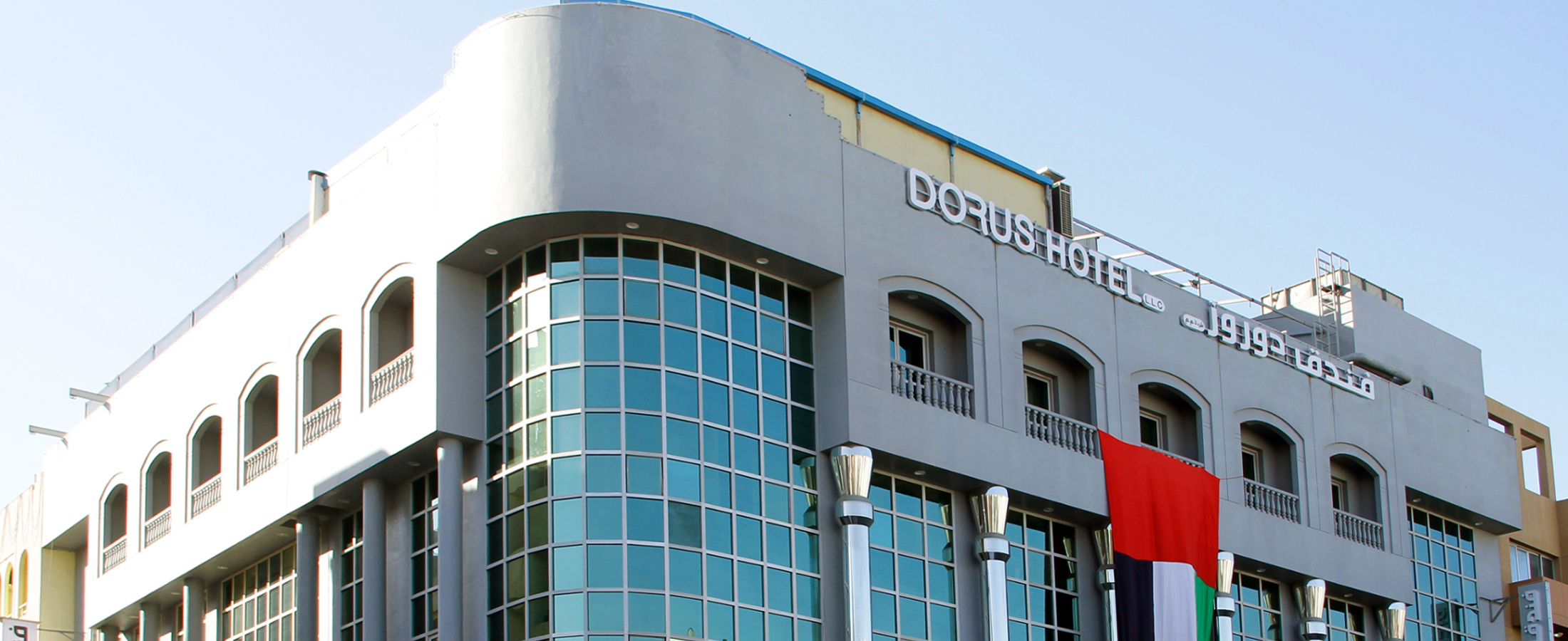 Dorus Hotel, Deira